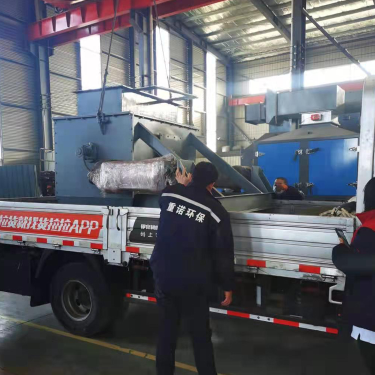 輸送設備發(fā)貨